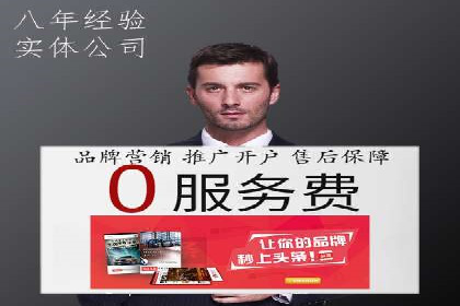 搜索引擎营销（SEM）的未来趋势与案例分析